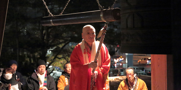 遠州信貴山　新年初護摩祈祷