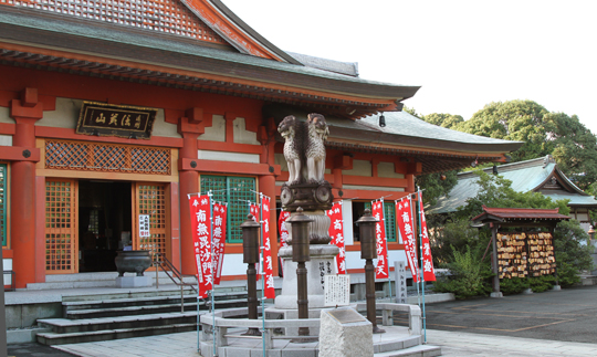 火の祈祷　毘沙門天　遠州信貴山